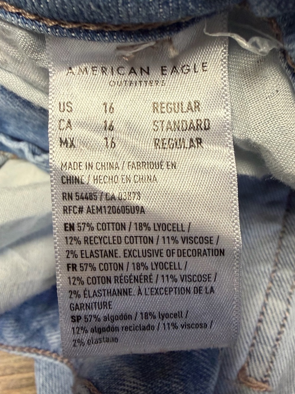 American Eagle Super High Rise Baggy Wide Leg Jeans Womens 16 Cargo Blue Stretch - Picture 9 of 10